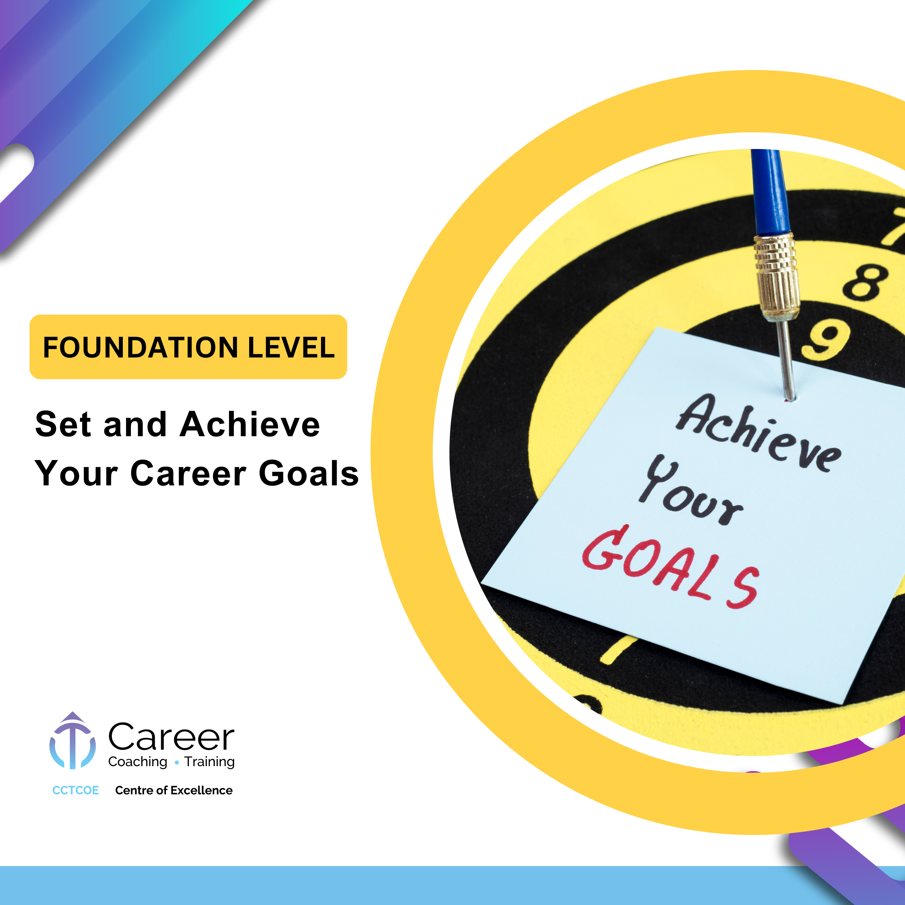 Set and Achieve Your Career Goals