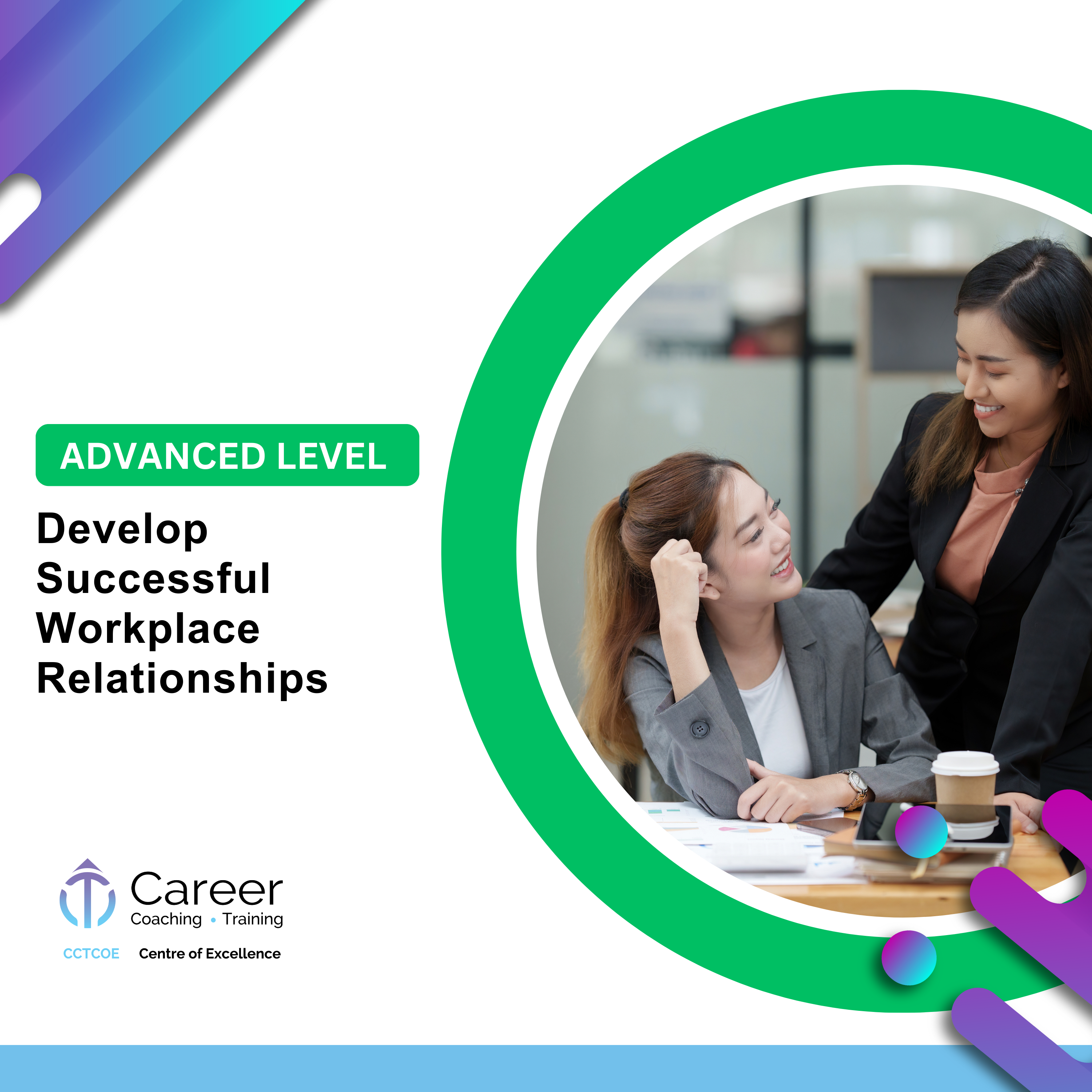 Develop Successful Workplace Relationships