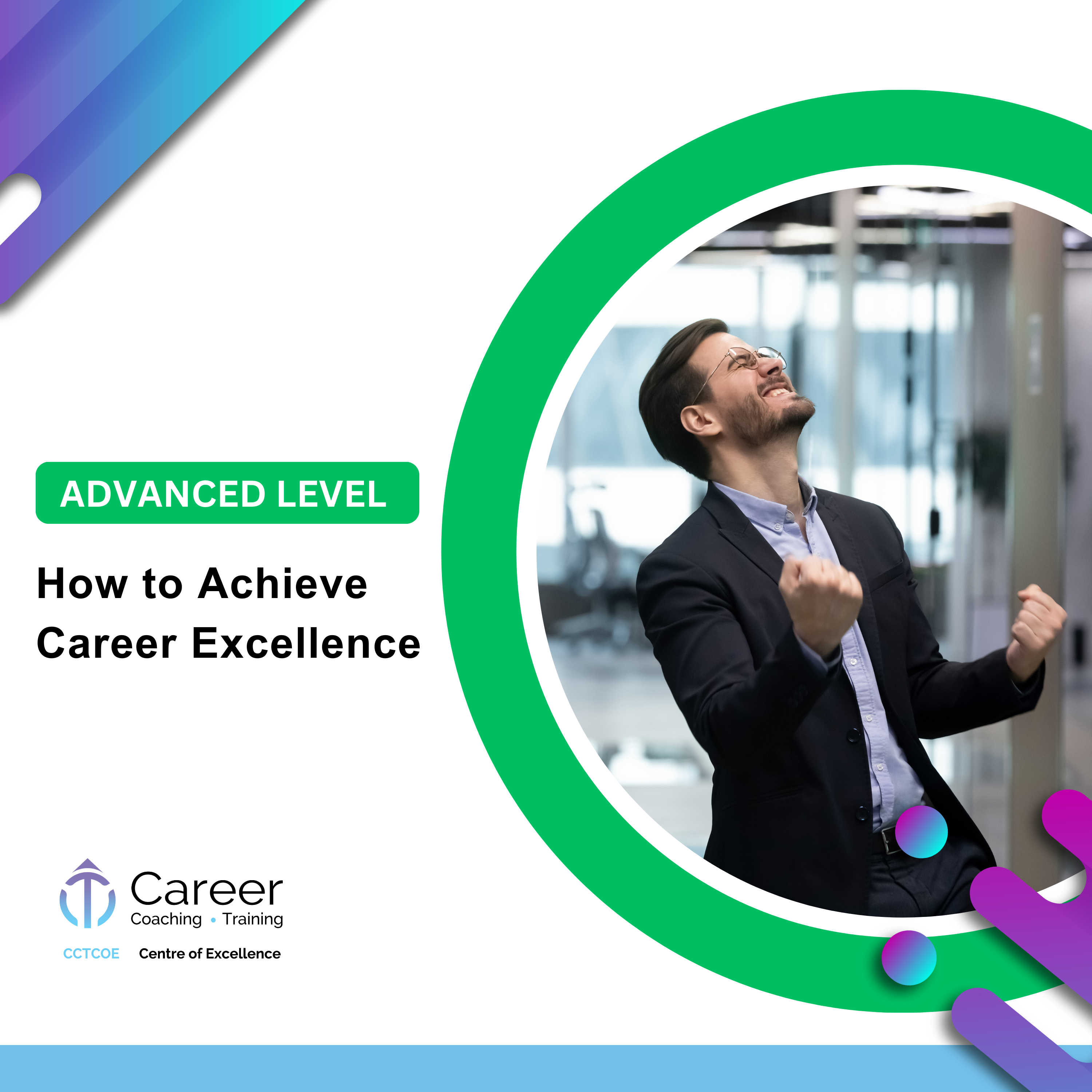 How to Achieve Career Excellence