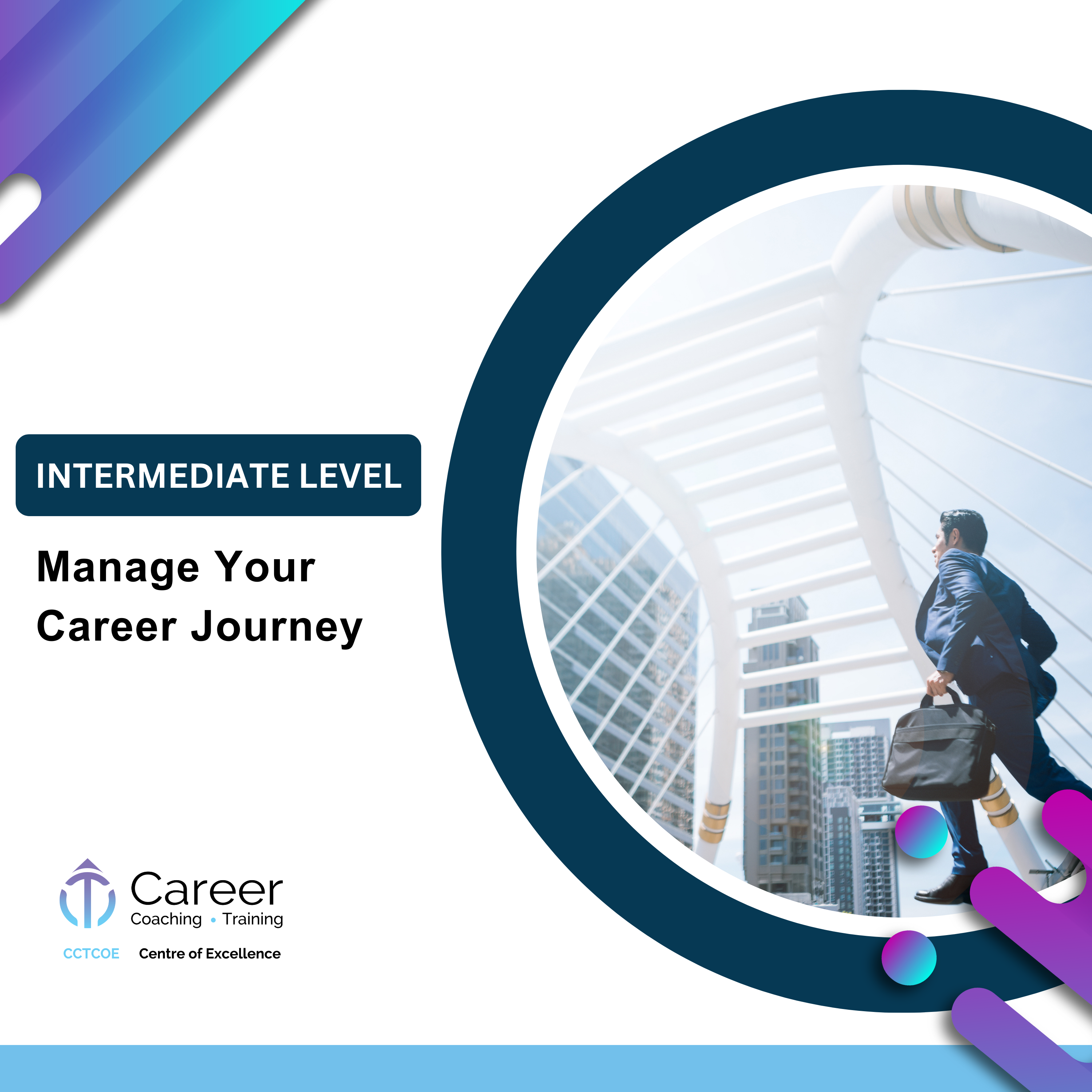 Manage Your Career Journey