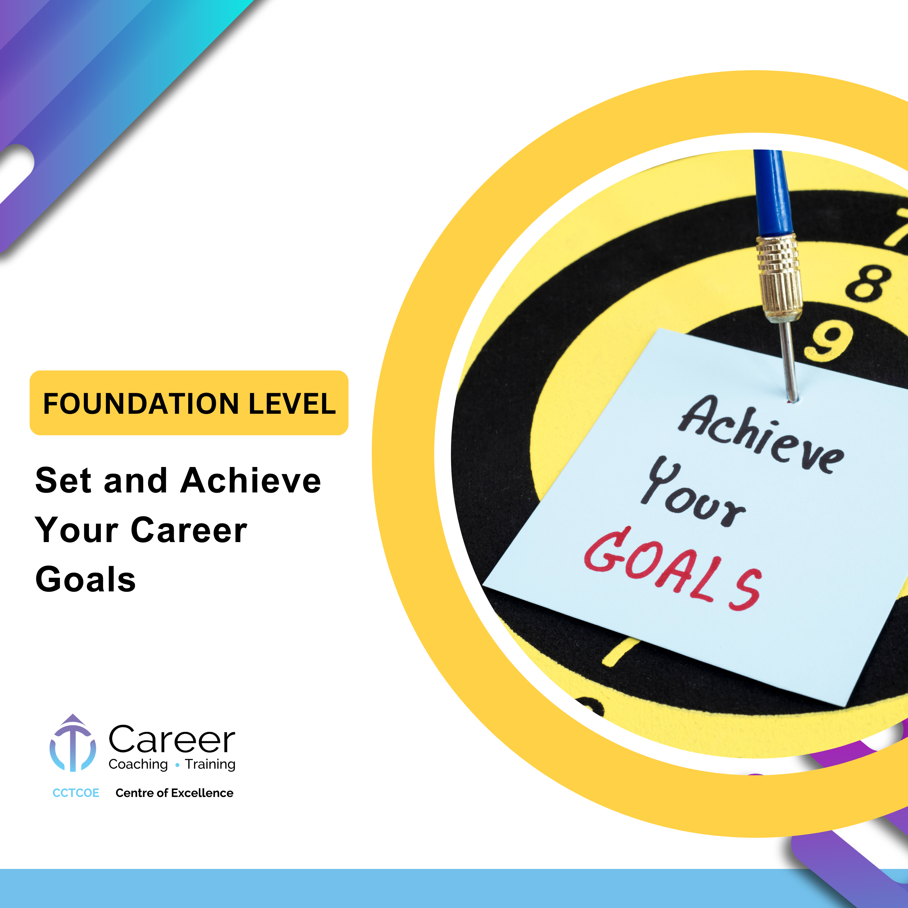 Set and Achieve Your Career Goals