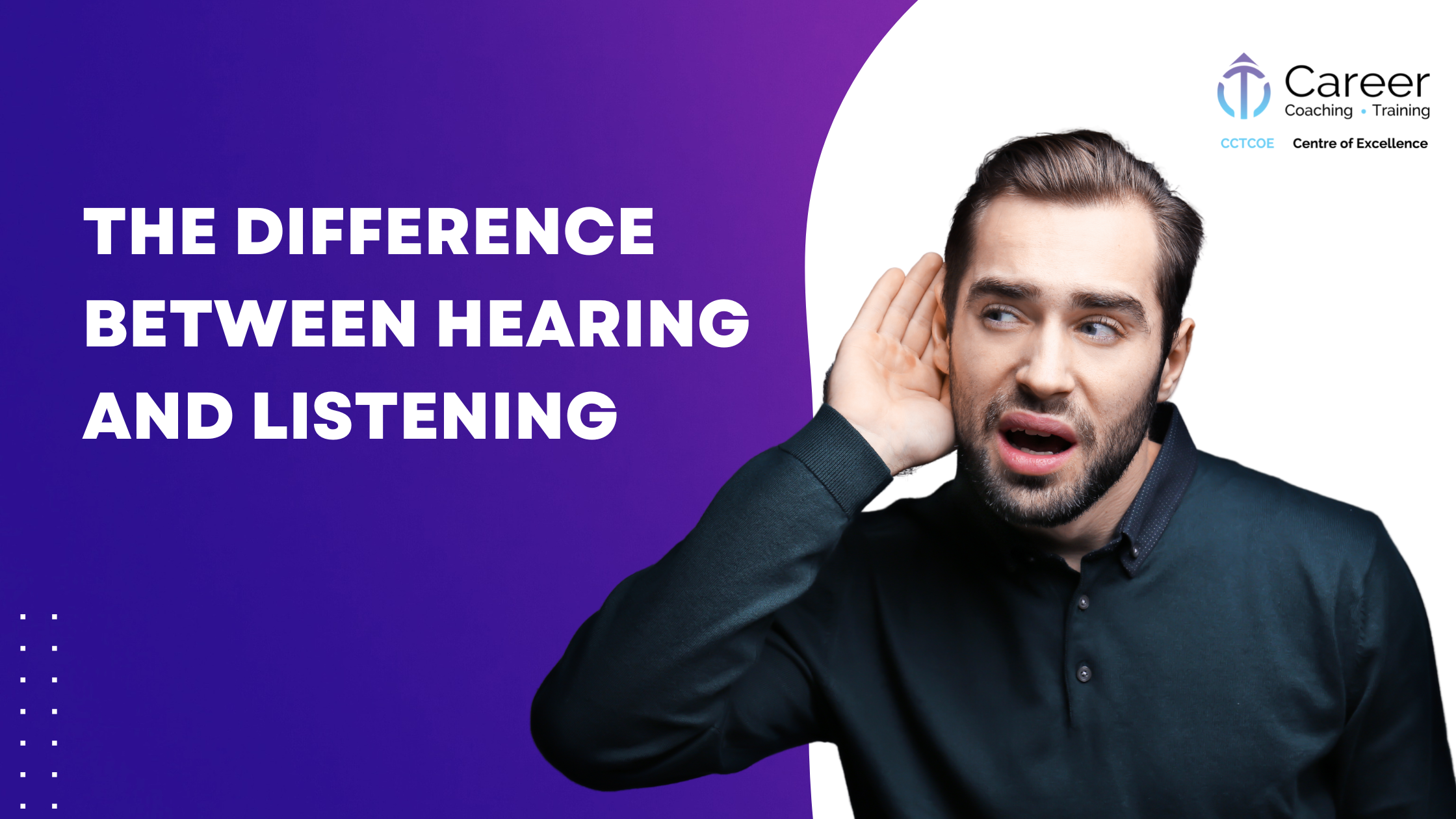 The Difference Between Hearing and Listening